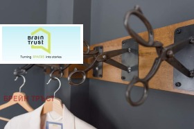 ������� ����������/���������� ����� | Imot.bg � ����� ������ 5