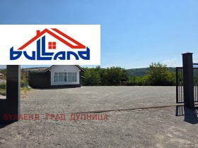 ������� ������� | Imot.bg � ����� ������ 4