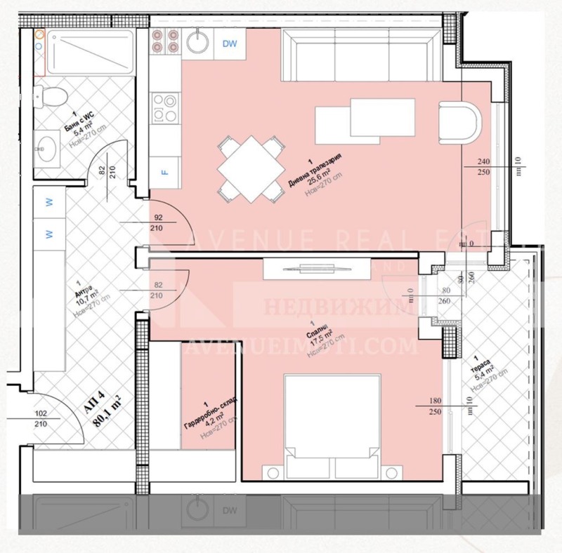 À venda  1 quarto Plovdiv , Ostromila , 91 m² | 78098517 - imagem [2]