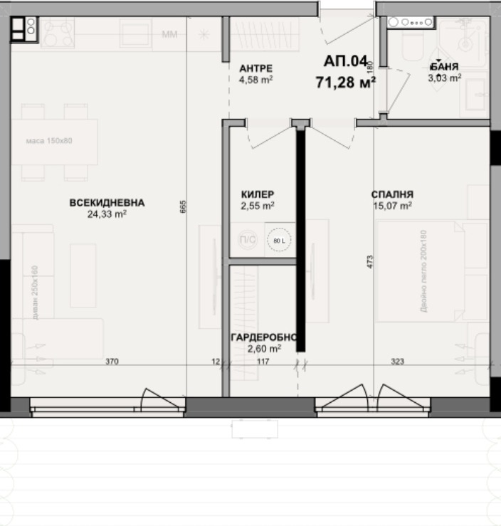 Продава 2-СТАЕН, гр. Варна, Цветен квартал, снимка 3 - Апартаменти - 54325763
