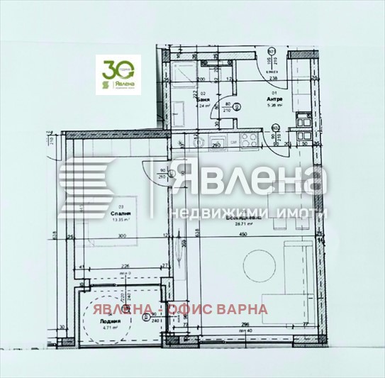 Продава 2-СТАЕН, гр. Варна, м-т Долна Трака, снимка 4 - Апартаменти - 55793277