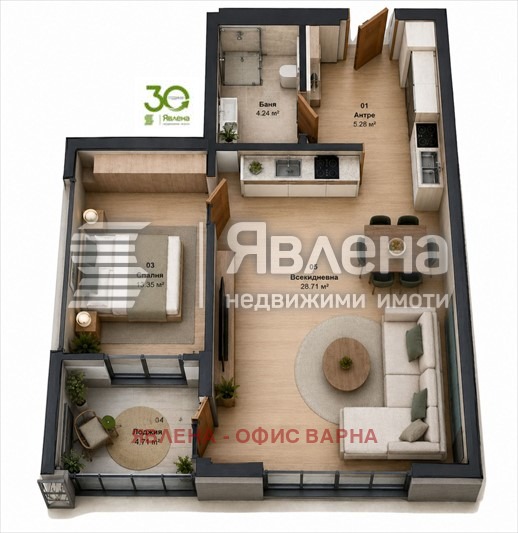 Продава 2-СТАЕН, гр. Варна, м-т Долна Трака, снимка 5 - Апартаменти - 55793277