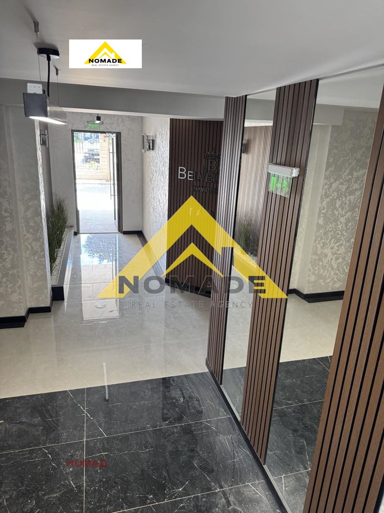 Продава  3-стаен град Пловдив , Беломорски , 121 кв.м | 21598424 - изображение [13]