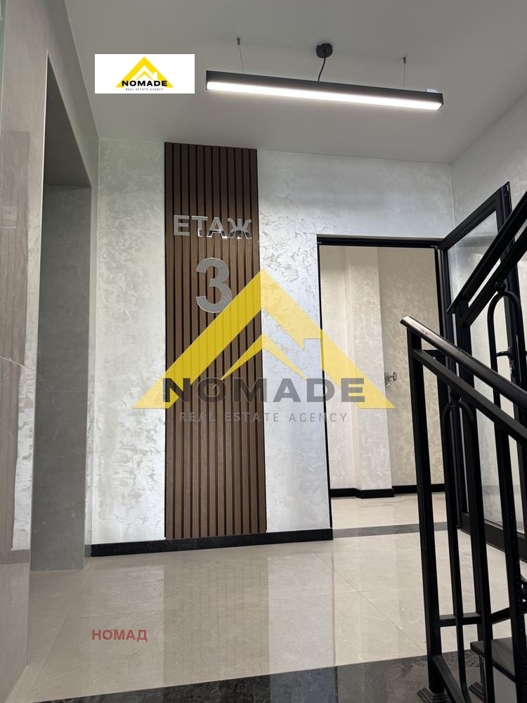 Продава  3-стаен град Пловдив , Беломорски , 121 кв.м | 21598424 - изображение [12]