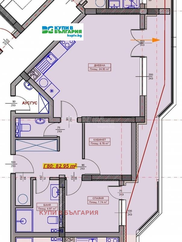 На продаж  2 спальні Варна , Възраждане 2 , 98 кв.м | 61639055 - зображення [3]