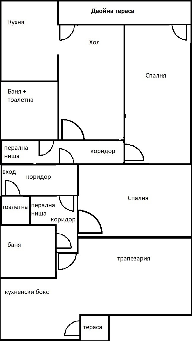 In vendita  3+ camere da letto Ruse , Shirok tsentar , 218 mq | 27228996 - Immagine [15]