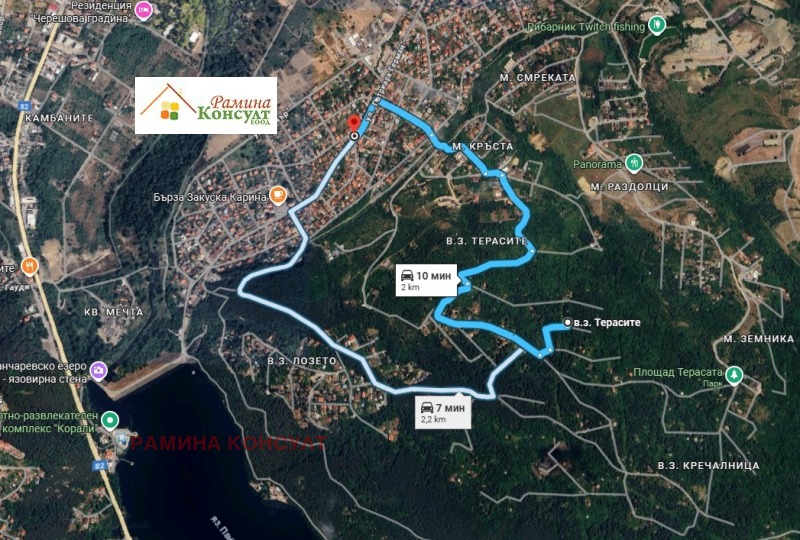 Продава ПАРЦЕЛ, гр. София, с. Герман, снимка 5 - Парцели - 52152454