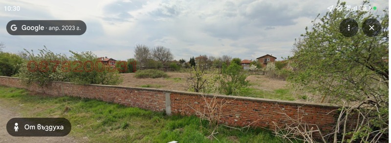 Продава ПАРЦЕЛ, с. Бенковски, област Пловдив