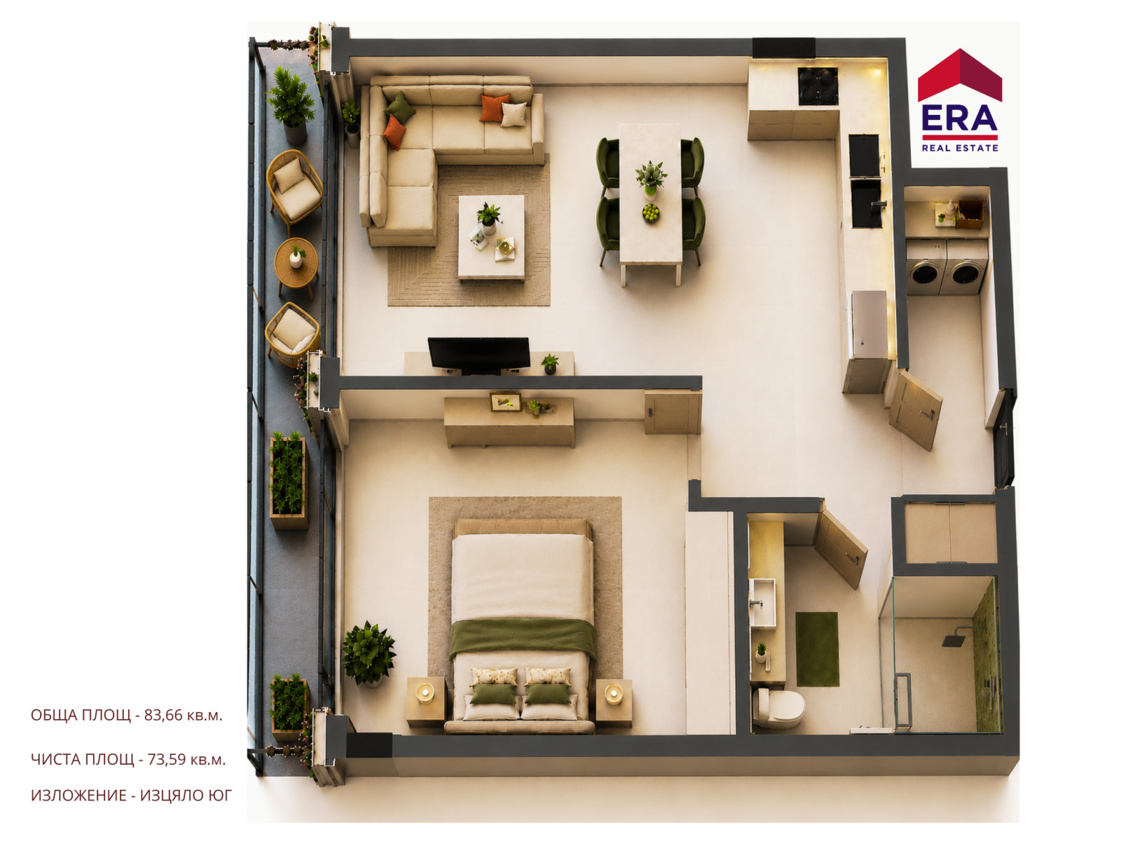 Продава 2-СТАЕН, гр. Шумен, Пазара, снимка 14 - Апартаменти - 47664052