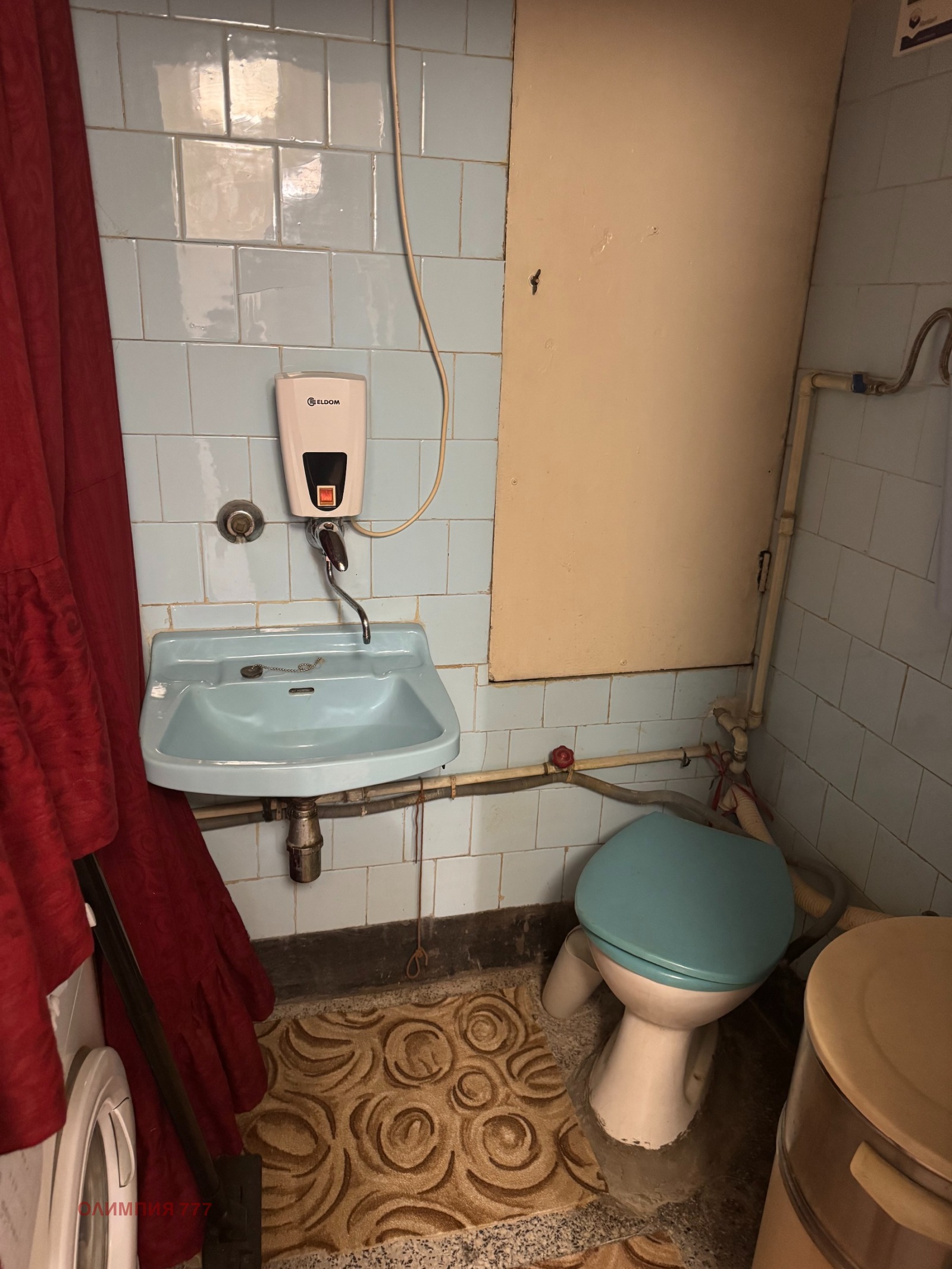 Продава 3-СТАЕН, гр. Плевен, Широк център, снимка 8 - Апартаменти - 53620384