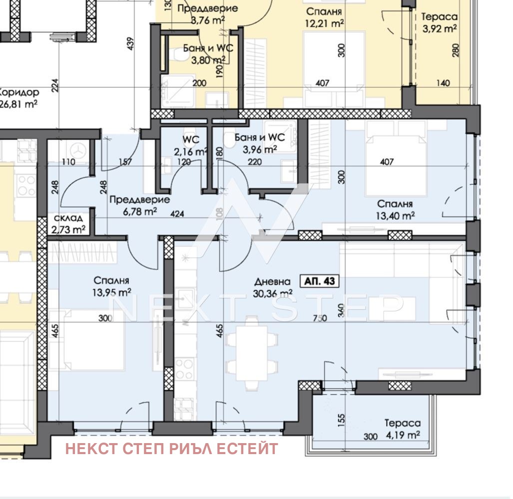 Продава 3-СТАЕН, гр. Пловдив, Тракия, снимка 4 - Апартаменти - 55641087