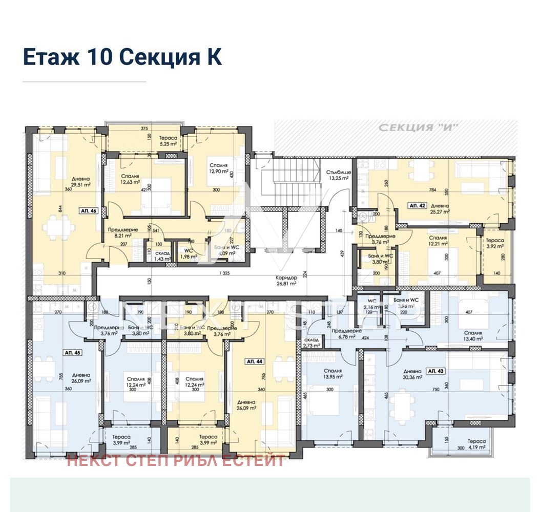Продава 3-СТАЕН, гр. Пловдив, Тракия, снимка 3 - Апартаменти - 55641087