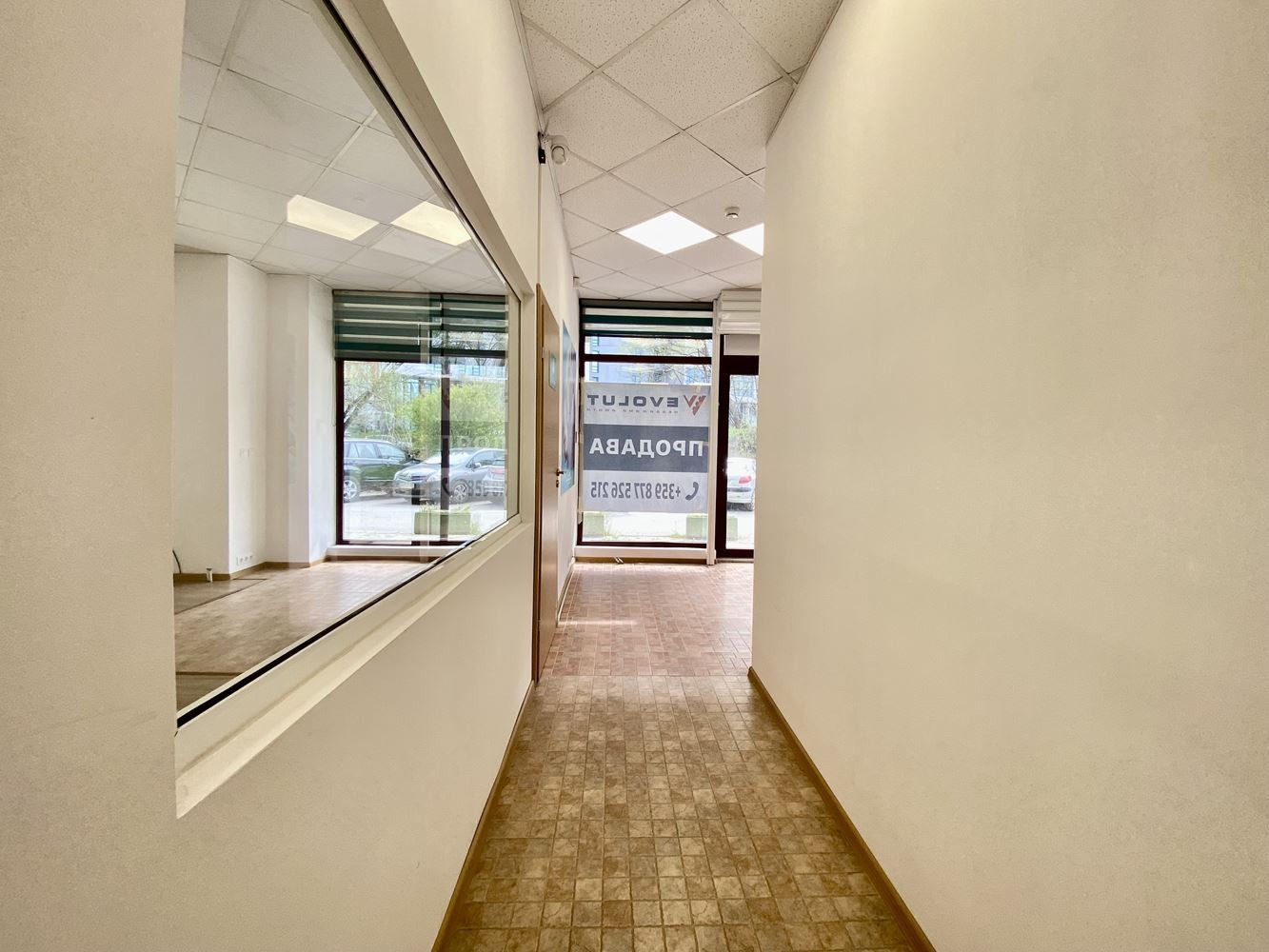 Продава ОФИС, гр. София, Витоша, снимка 7 - Офиси - 50619651