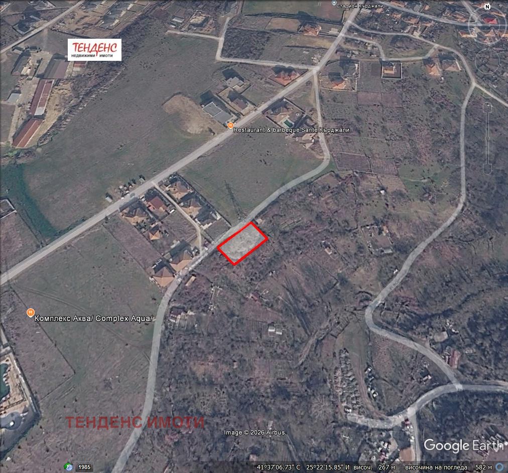 Продава ПАРЦЕЛ, гр. Кърджали, Веселчане