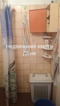Продава 4-СТАЕН, град Шумен, Математическа гимназия • 320000 лв. / 163613.40 € • 61092130 7
