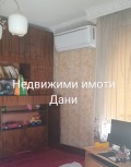 Продава 4-СТАЕН, град Шумен, Математическа гимназия • 320000 лв. / 163613.40 € • 61092130 5