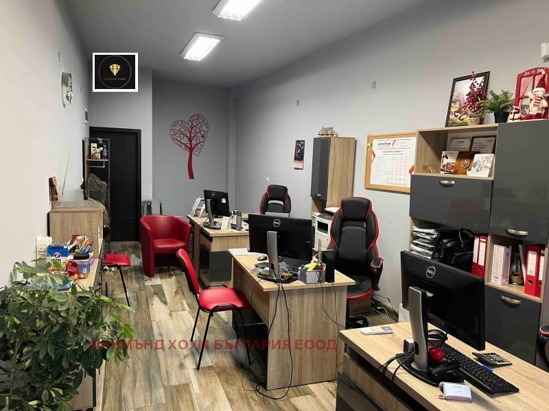 ������� ���� | Imot.bg � ����������� 3