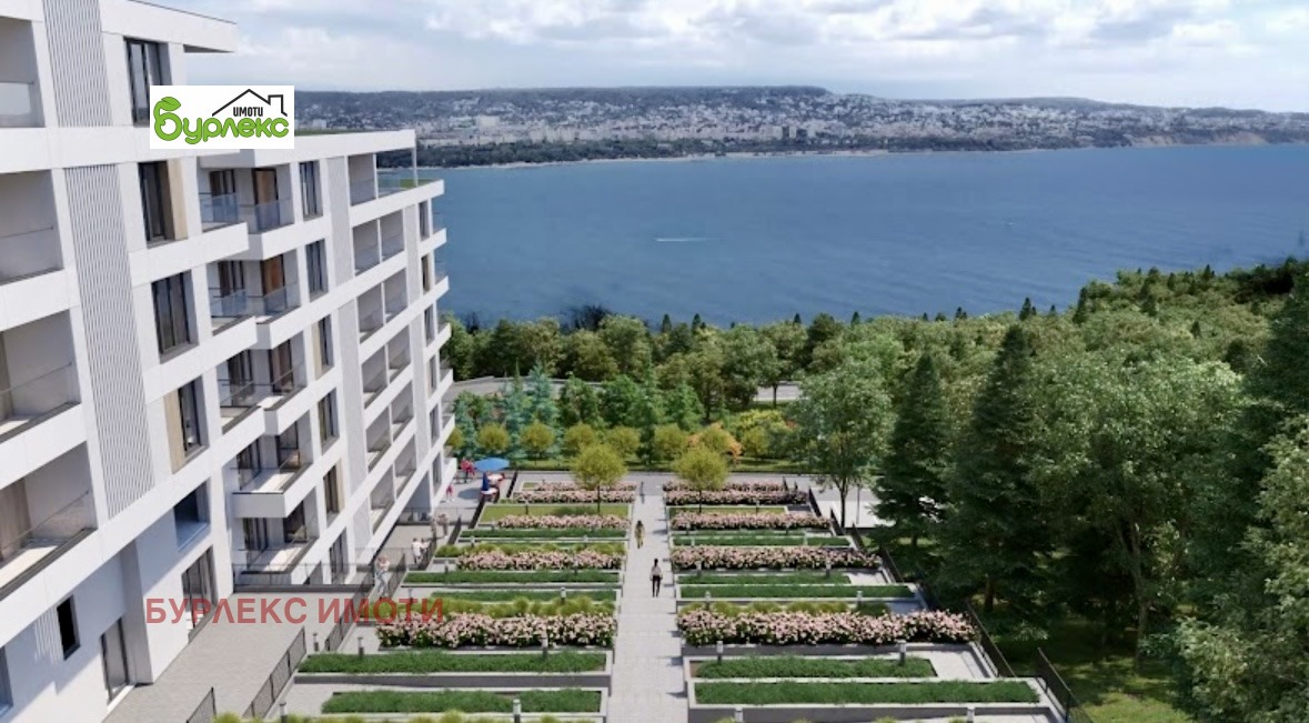 ������� 2-����� | Imot.bg � ����������� 5