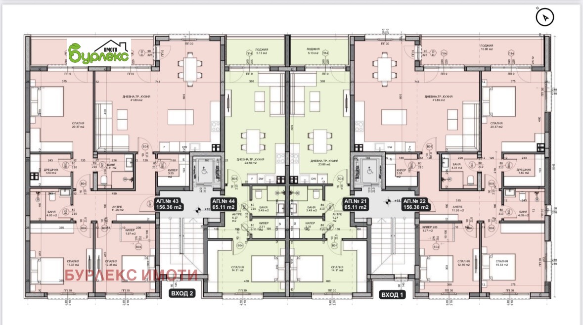 ������� 2-����� | Imot.bg � ����������� 6