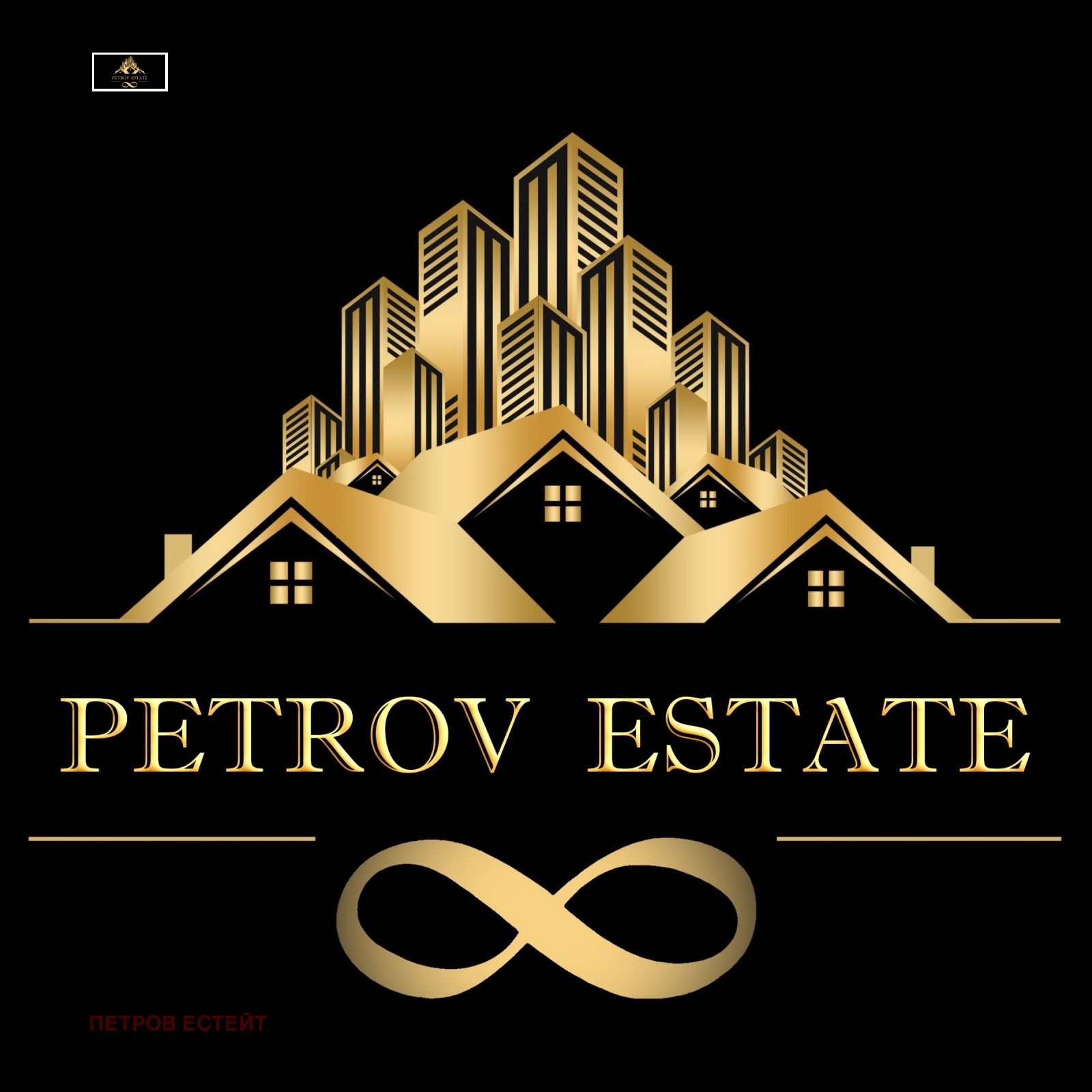 Продава 2-СТАЕН | Imot.bg — изображение 9