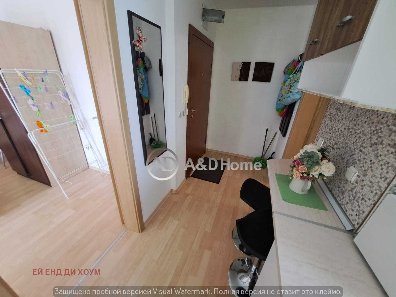 ������� 2-����� | Imot.bg � ����������� 4