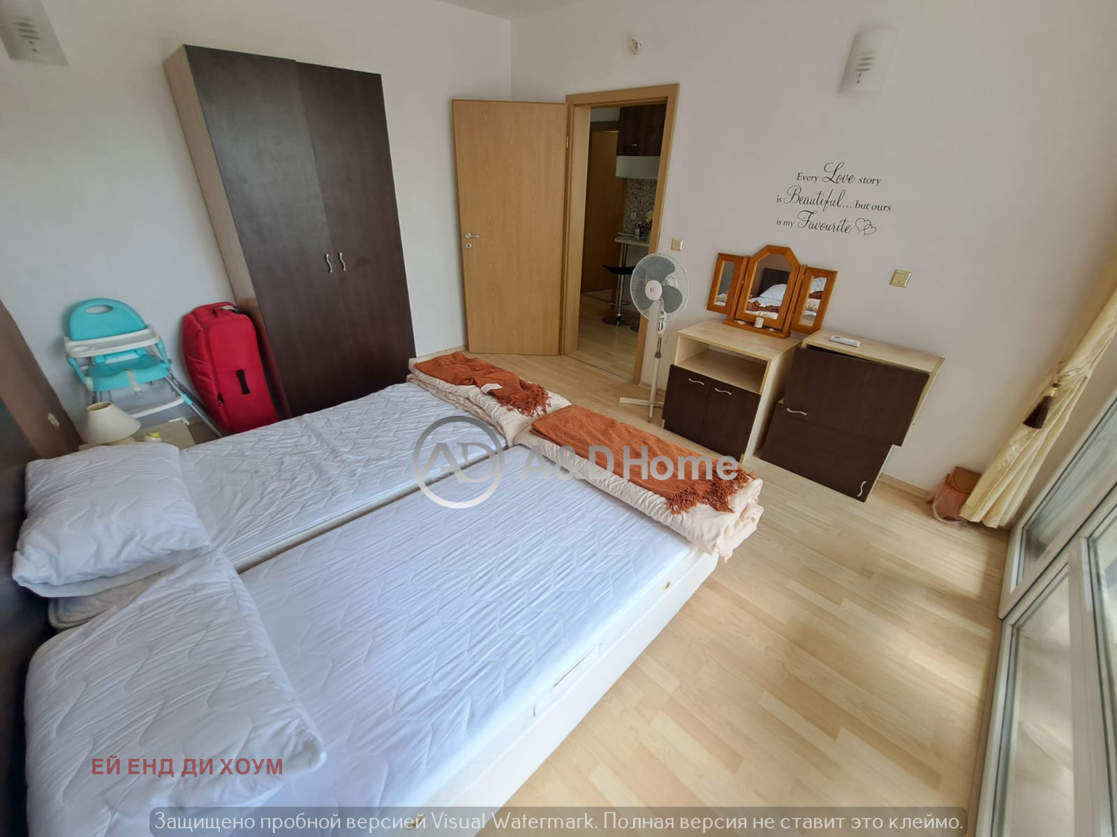 ������� 2-����� | Imot.bg � ����������� 7