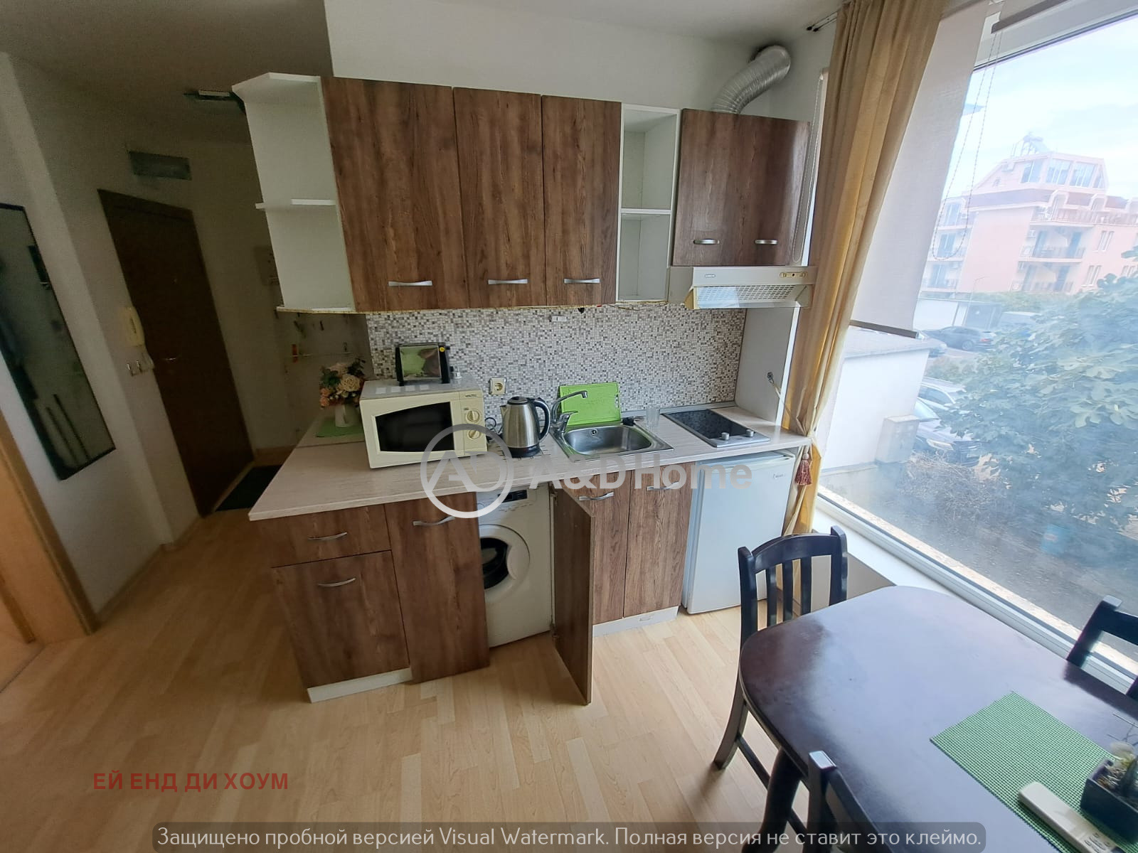 ������� 2-����� | Imot.bg � ����������� 6