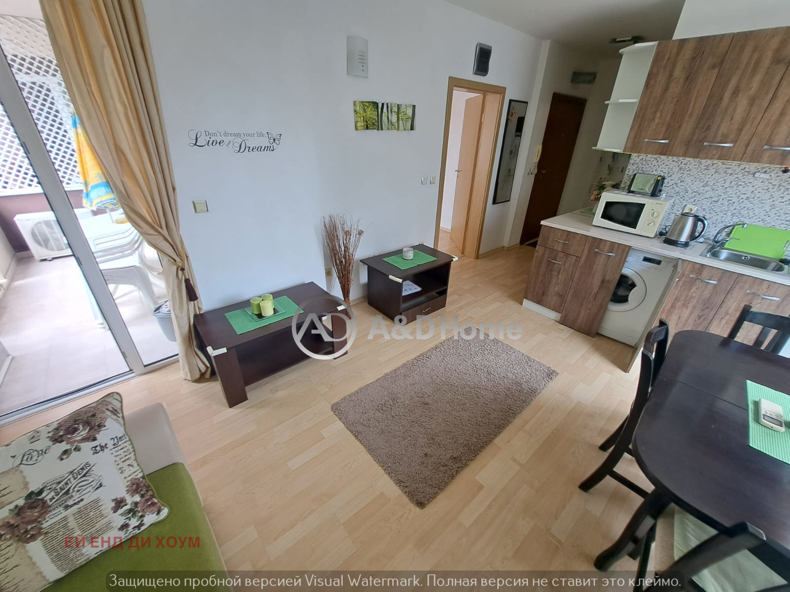 ������� 2-����� | Imot.bg � ����������� 3