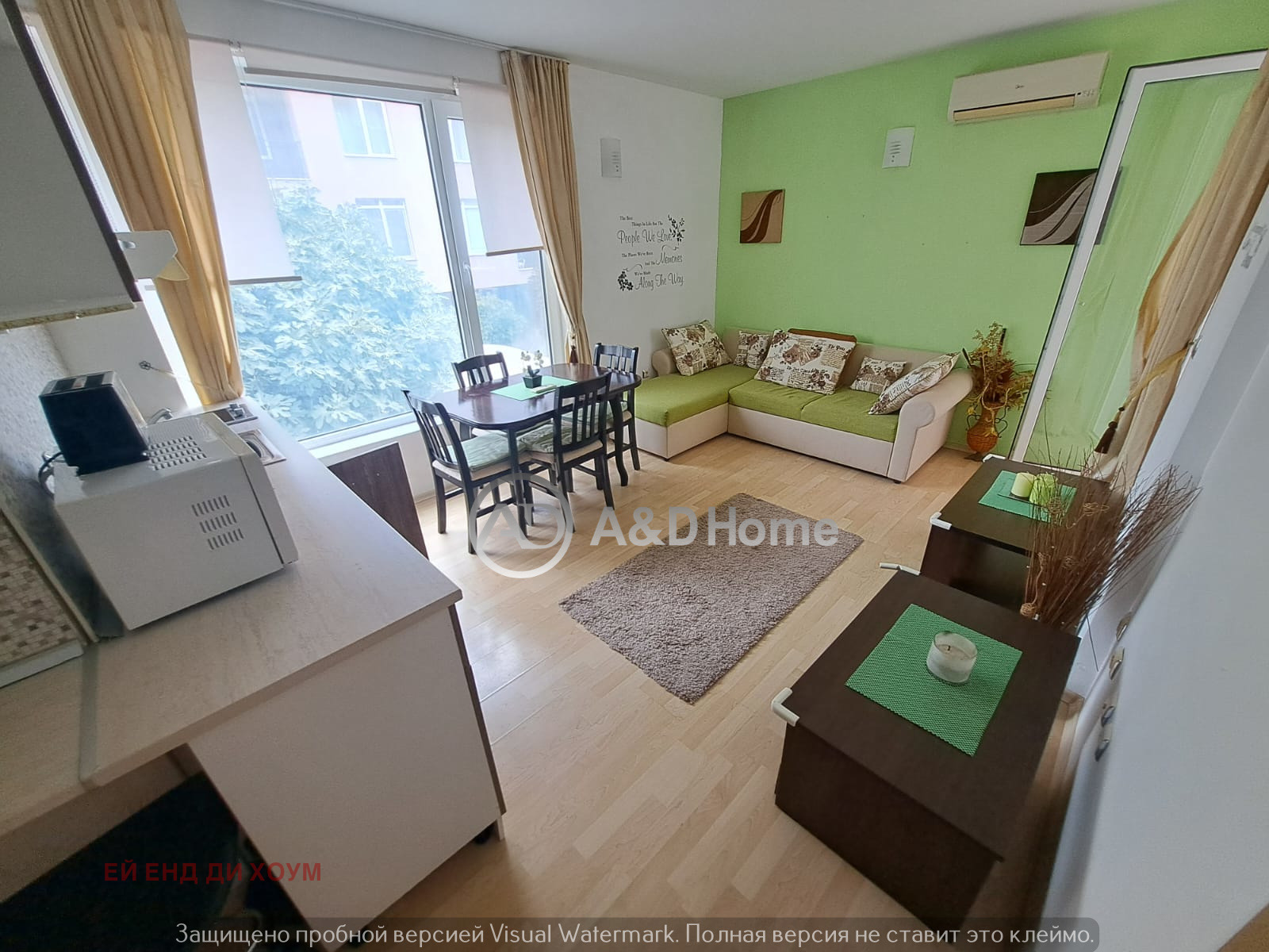 ������� 2-����� | Imot.bg � ����������� 2