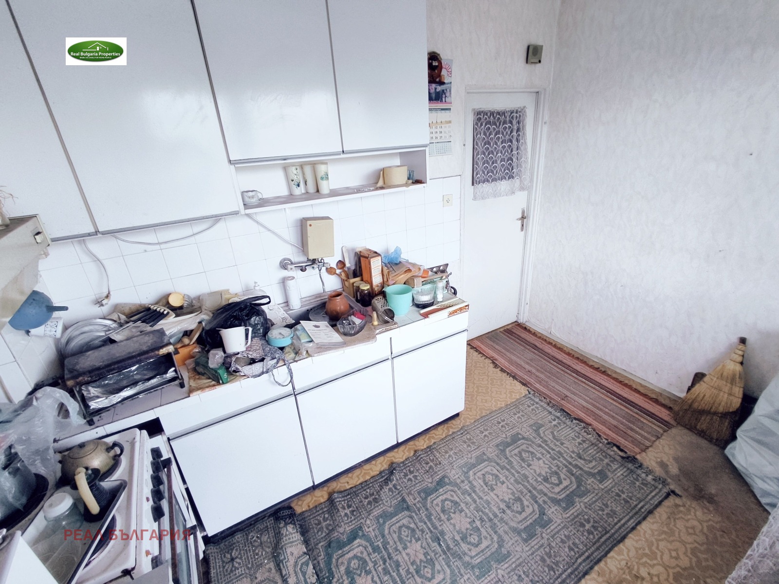 ������� 2-����� | Imot.bg � ����������� 3