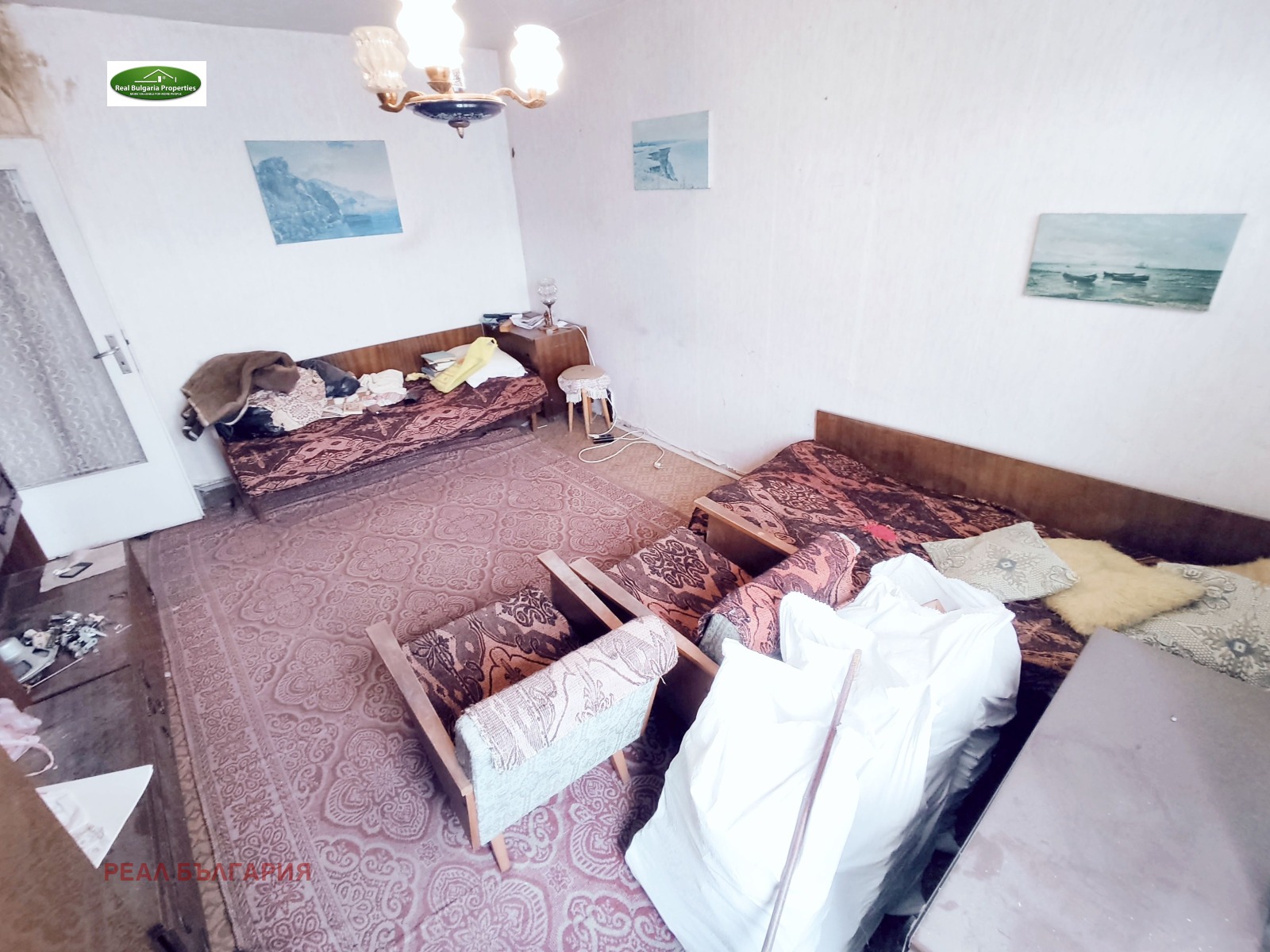 ������� 2-����� | Imot.bg � ����������� 4