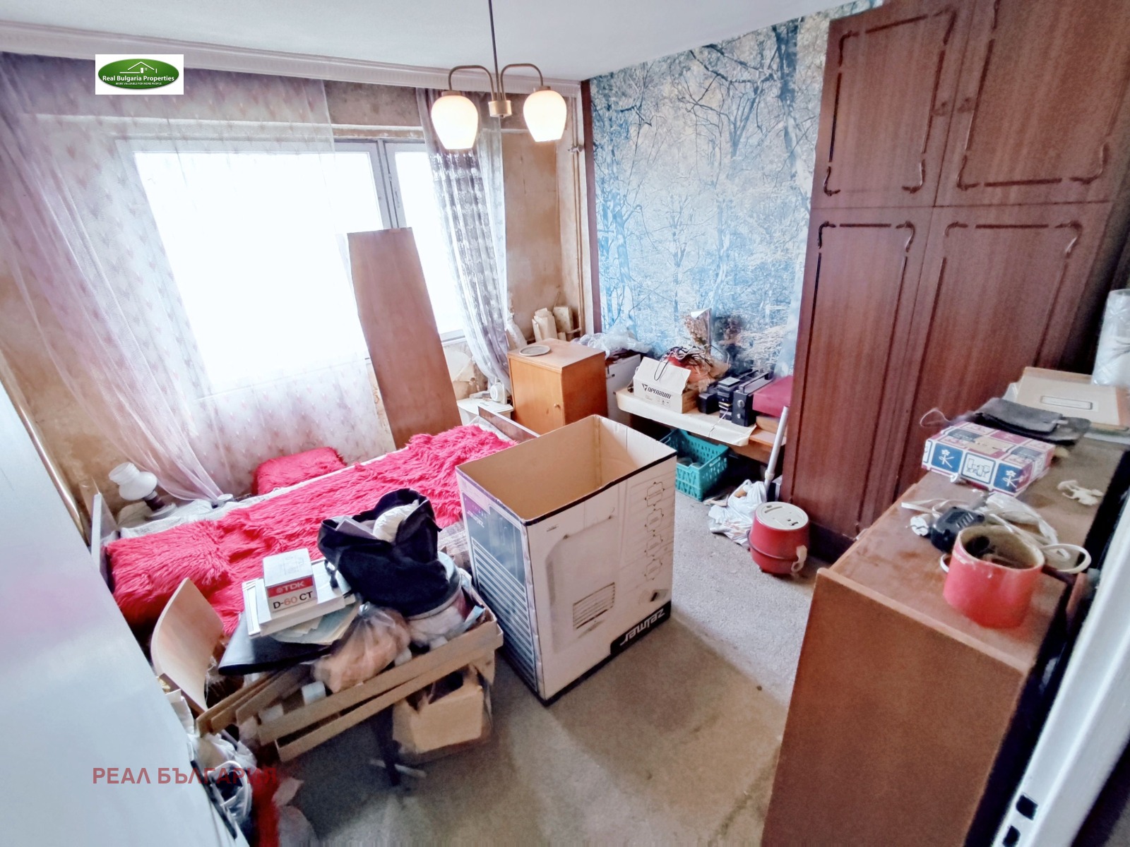 ������� 2-����� | Imot.bg � ����������� 8