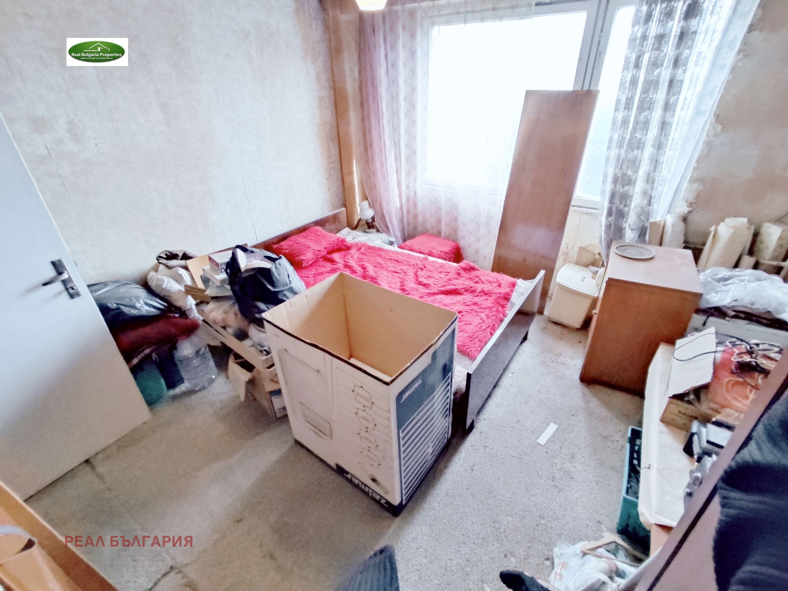 ������� 2-����� | Imot.bg � ����������� 7