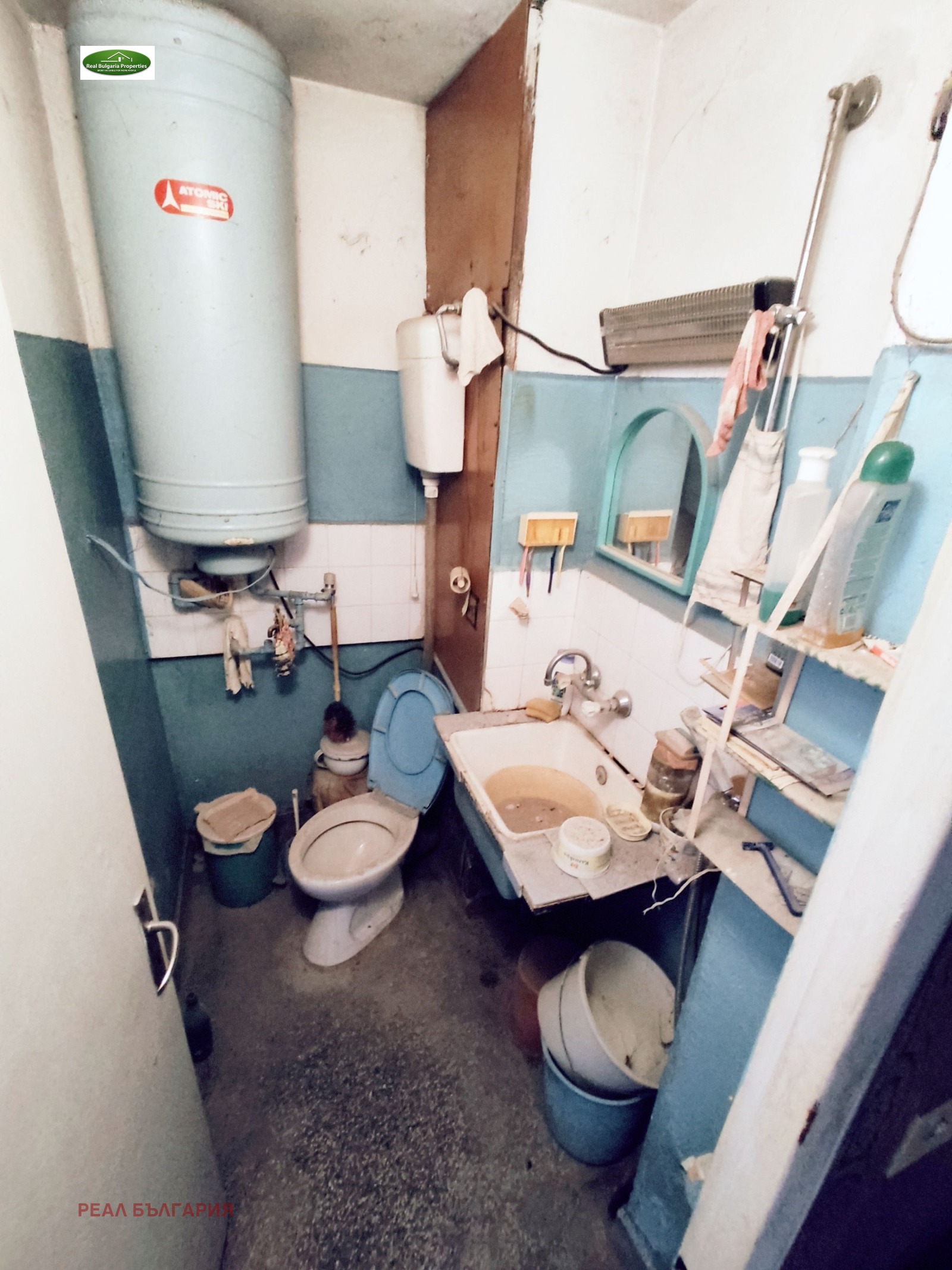 ������� 2-����� | Imot.bg � ����������� 10