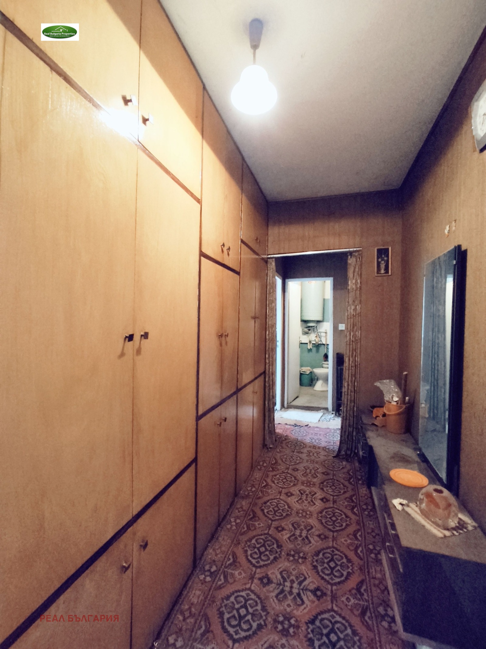 ������� 2-����� | Imot.bg � ����������� 6
