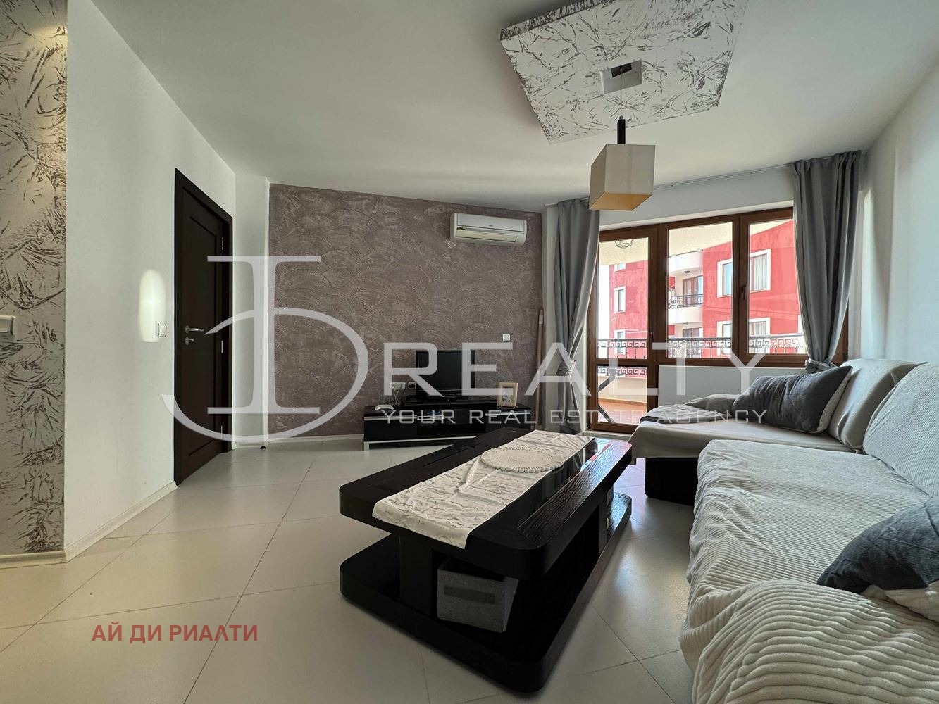 ������� 3-����� | Imot.bg � ����������� 5