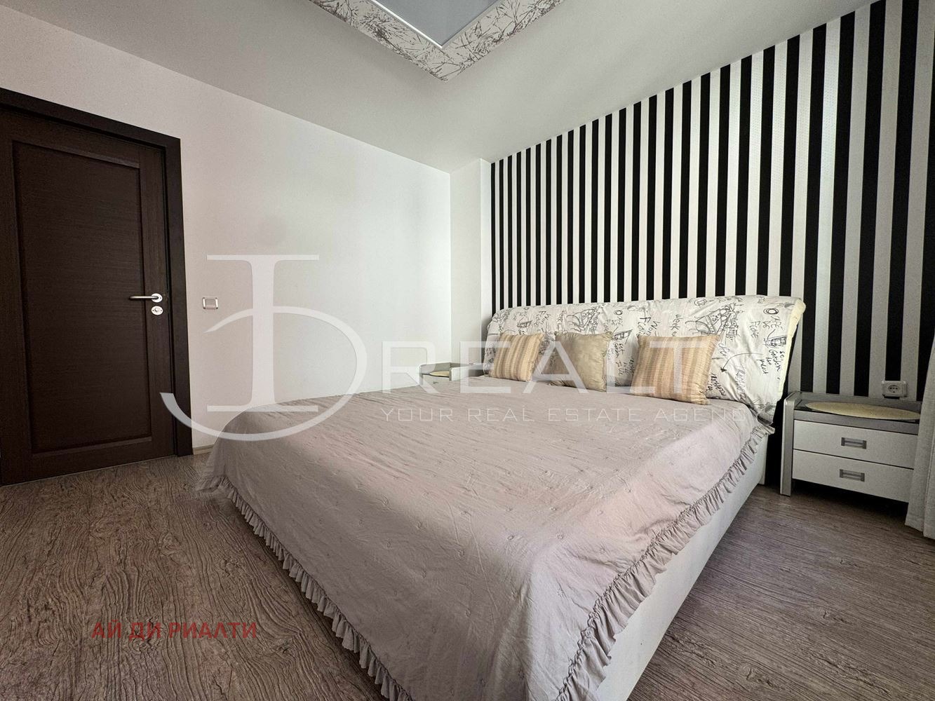 ������� 3-����� | Imot.bg � ����������� 12