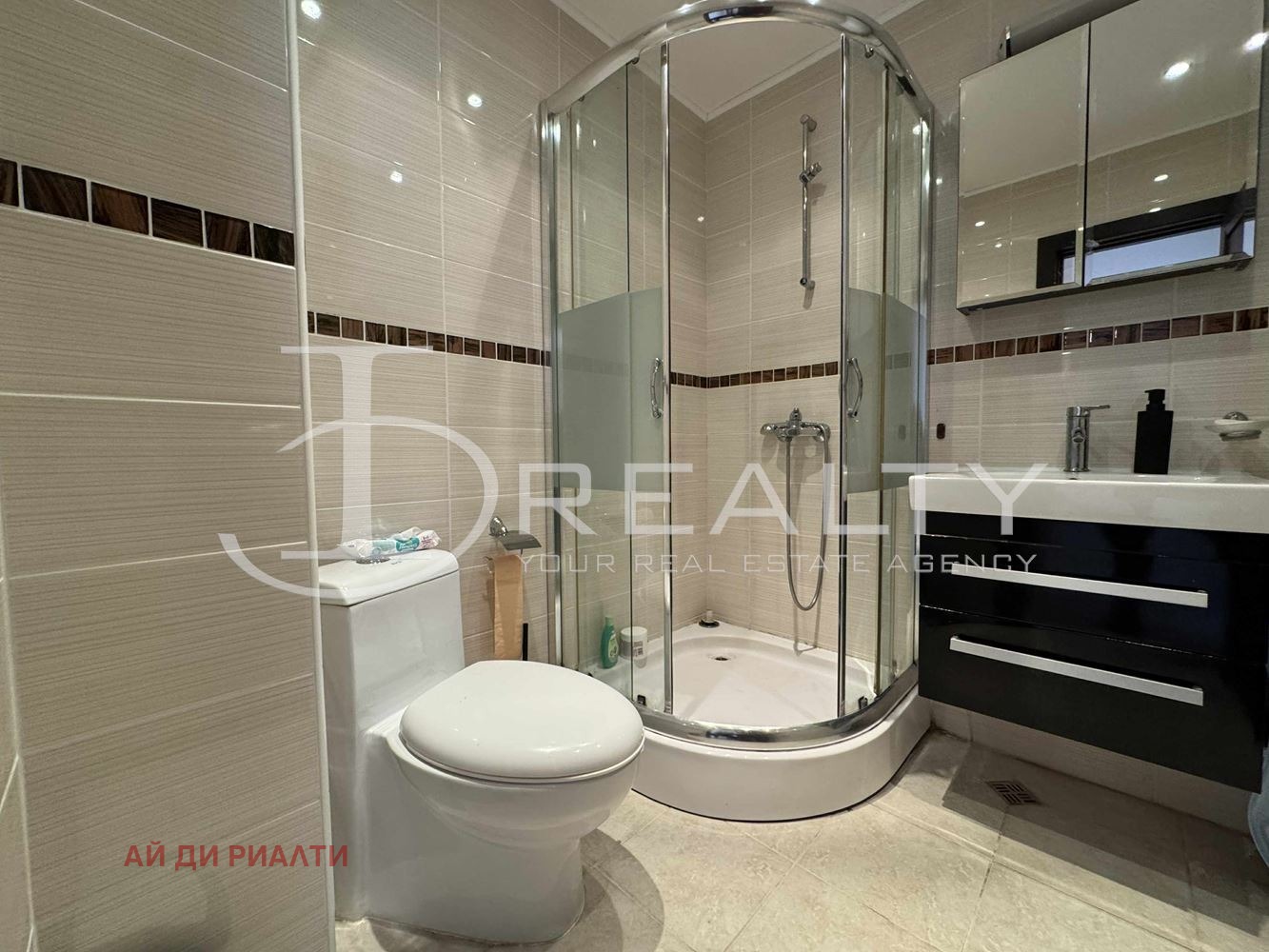 ������� 3-����� | Imot.bg � ����������� 15