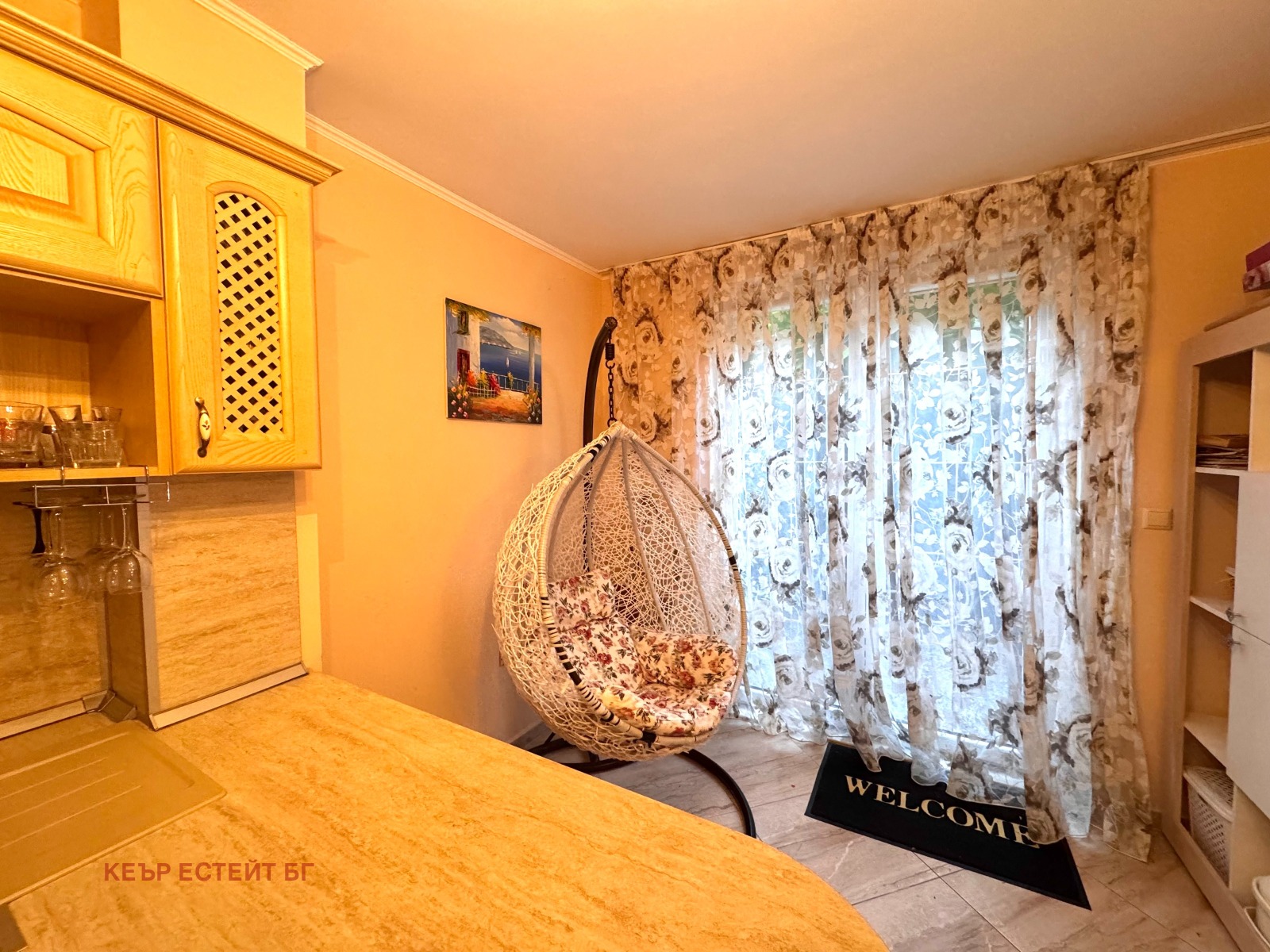 ������� ������� | Imot.bg � ����������� 5