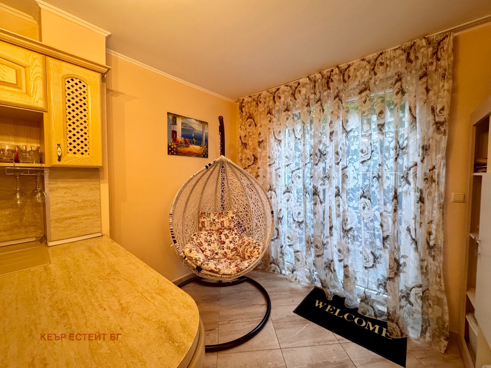 ������� ������� | Imot.bg � ����������� 13