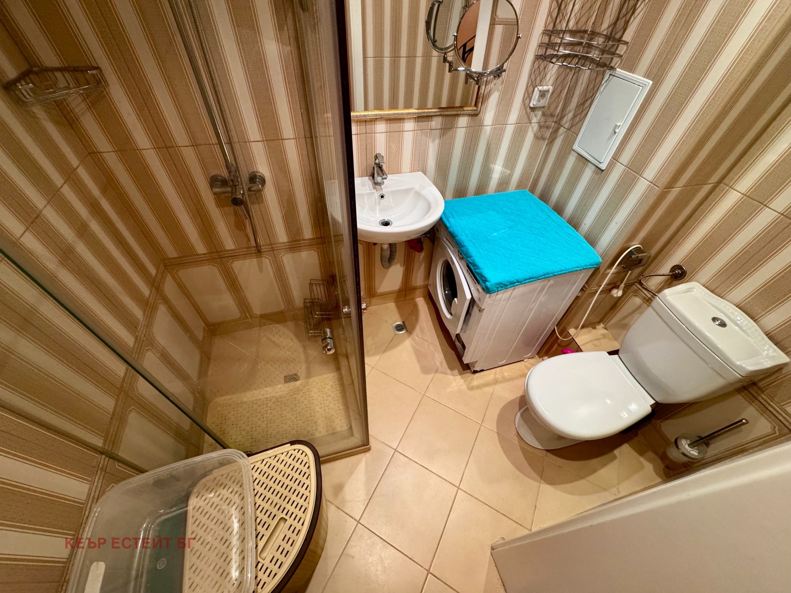 ������� ������� | Imot.bg � ����������� 8