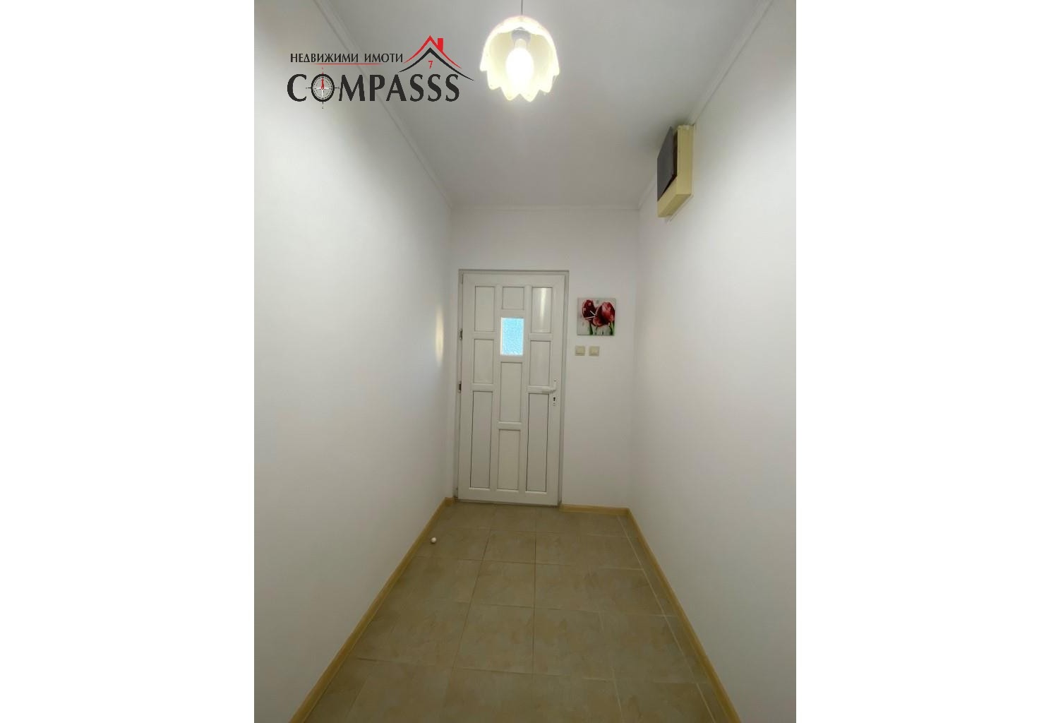 Продава КЪЩА | Imot.bg — изображение 6