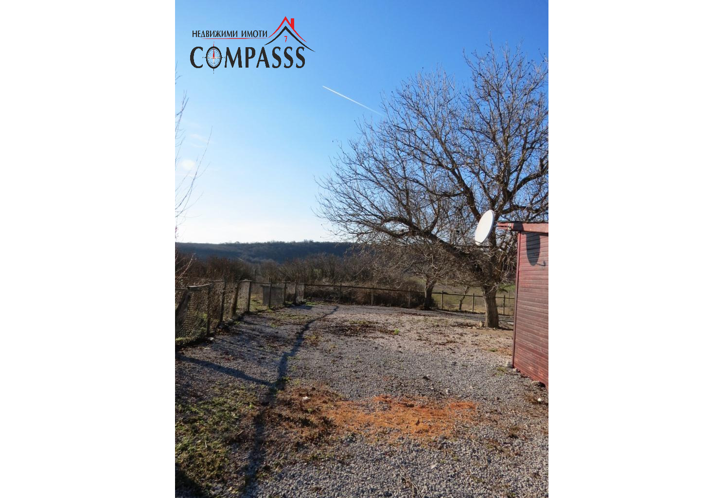 Продава КЪЩА | Imot.bg — изображение 13