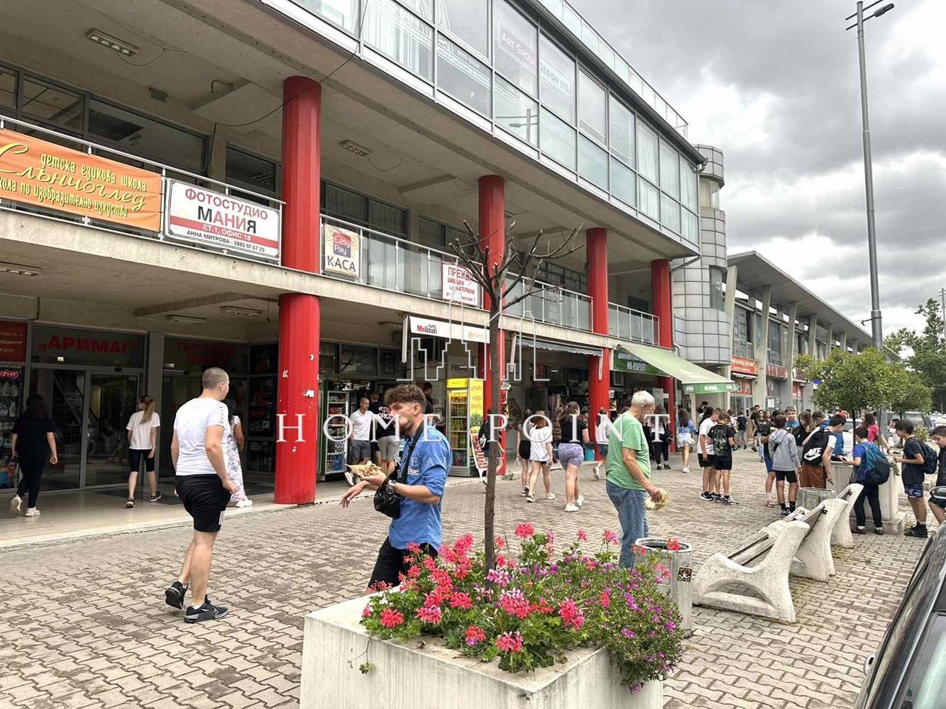 ������� ������� | Imot.bg � ����������� 1