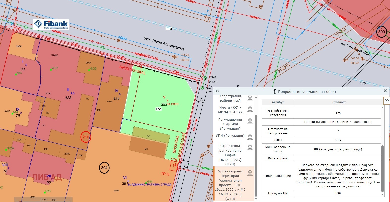 ������� ������ | Imot.bg � ����������� 5