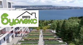  2- | Imot.bg    5