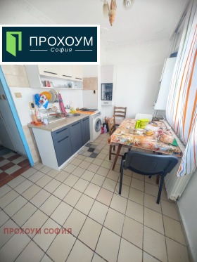  2- | Imot.bg    5