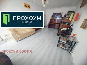  2- | Imot.bg    3