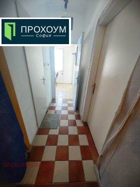  2- | Imot.bg    4