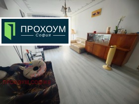  2- | Imot.bg    2